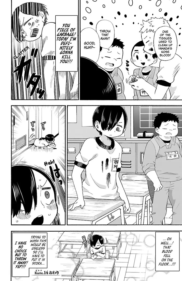 The Dangers in My Heart Chapter 14 image 13_optimized